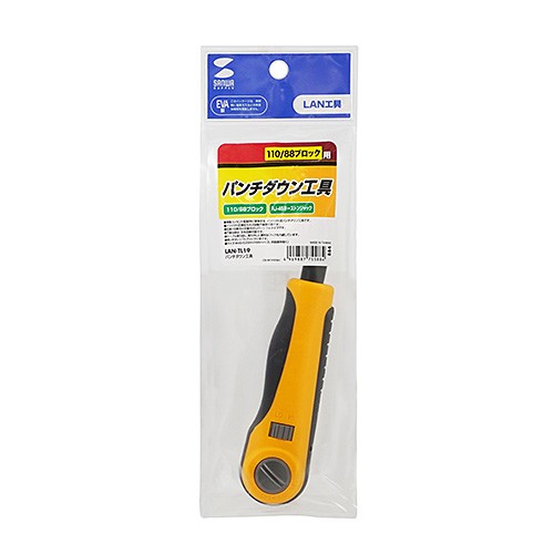 サンワサプライ LAN-TL19 パンチダウン工具 メーカー在庫品 7,860円