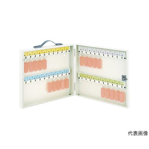 ダイケン キーボックス キー30本用 1台(OK-30N) 取り寄せ商品