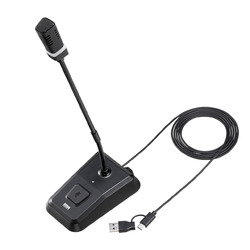 サンワサプライ ノイズキャンセルUSBマイク(MM-MCTC02NC) 取り寄せ商品