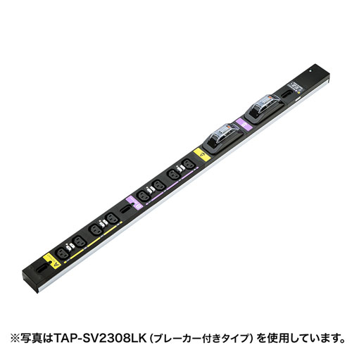 サンワサプライ 19インチサーバーラックコンセント 200V(20A) ロック機能 8個口(TAP-SV2208LK) 取り寄せ商品
