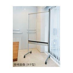 馬印 透明ボード（タテ型） (1個)(UDTP34N) 取り寄せ商品 58,015円