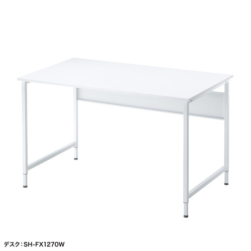 サンワサプライ フレキシブルデスク(SH-FX0870W) メーカー在庫品の通販は 20,316円