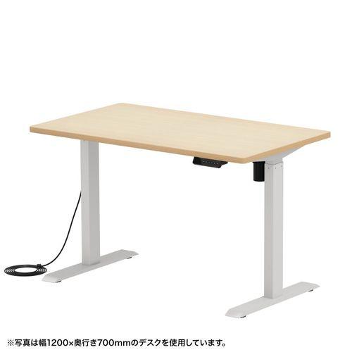 サンワサプライ e電動昇降デスク(薄い木目)W1150×D700【受注生産品】(ERD-ER11570LM) 取り寄せ商品
