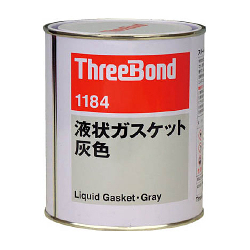 スリーボンド 液状ガスケット 1Kg 灰色 1個(TB11841) 目安在庫=○