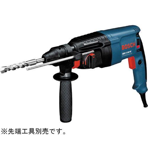 BOSCH 1509 ハンマードリルセット GBH2-26REJ9 (65-9558-53) 取り寄せ商品