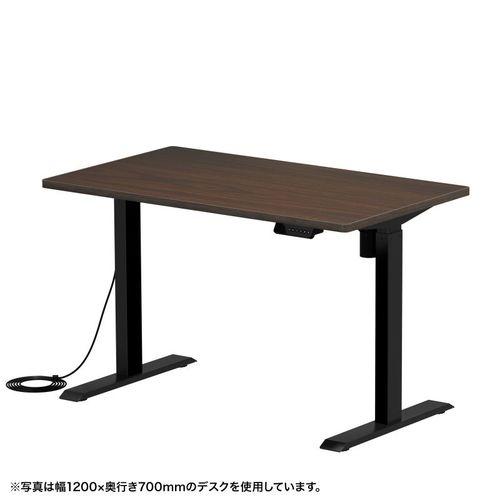 サンワサプライ e電動昇降デスク(濃い木目)W1200×D650【受注生産品】(ERD-ER12065M) 取り寄せ商品