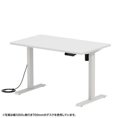 サンワサプライ e電動昇降デスク(ホワイト)W1150×D600【受注生産品】(ERD-ER11560W) 取り寄せ商品 44,125円