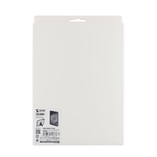 サンワサプライ iPad Pro 11インチ（M4/2024）用耐衝撃防水ケース(PDA-IPAD17163) メーカー在庫品 7,398円