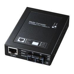 サンワサプライ 光メディアコンバータ LAN-EC202C10 取り寄せ商品
