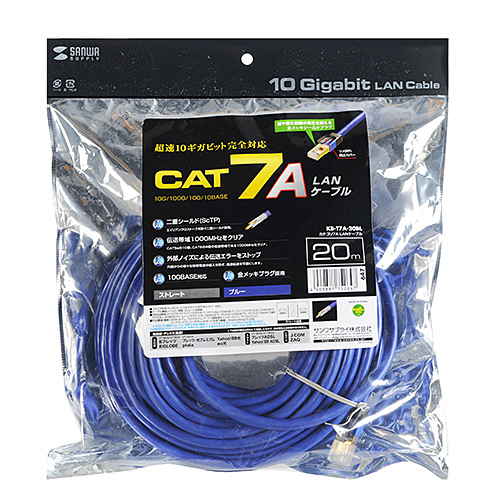 サンワサプライ カテゴリ7A LANケーブル ブルー 10m KB-T7A-10BL メーカー在庫品 サンワサプライ カテゴリ7A LANケーブル ブルー 20m KB-T7A-20BL