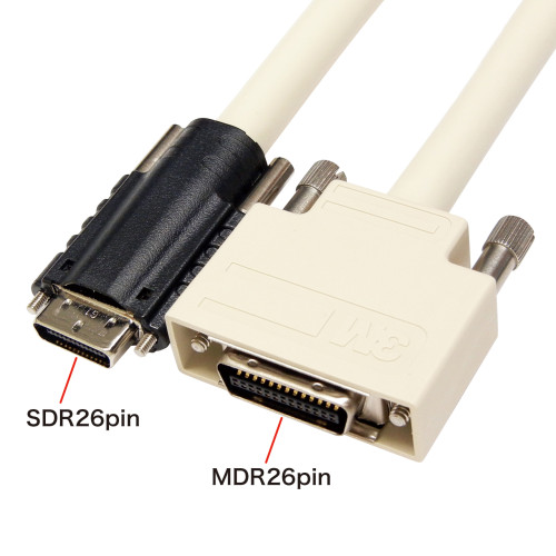 サンワサプライ カメラリンクケーブル3m(KB-CAMSM-03N) メーカー在庫品