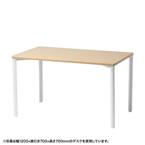 サンワサプライ eテーブル(薄い木目)W1200×D900×H800【受注生産品】(MEF-12090LM80) 取り寄せ商品