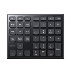 サンワサプライ 表計算Bluetoothテンキー(NT-BT27BK) メーカー在庫品