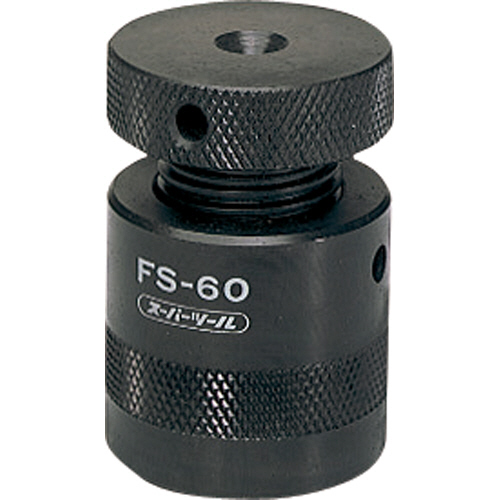 スーパーツール 百貨店 推進器受け支える(平型)90-125 1個(FS90) 取り寄せ商いもの