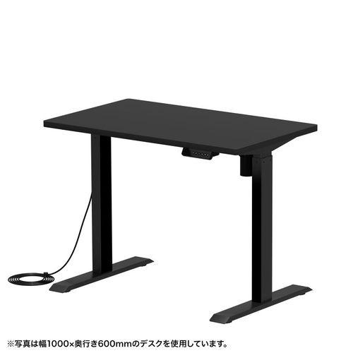 サンワサプライ e電動昇降デスク(ブラック)W1000×D650【受注生産品】(ERD-ER10065BK) 取り寄せ商品