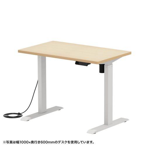 サンワサプライ e電動昇降デスク(薄い木目)W1100×D650【受注生産品】(ERD-ER11065LM) 取り寄せ商品