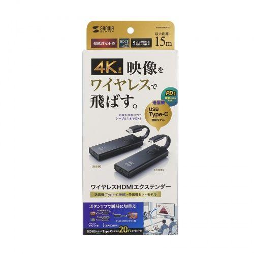 HEAD - せいちゃんHEAD perfect fit 25.5cm スノボブーツ T2新作 ティーセット お洒落に機能美 ティーポットカップ一体化