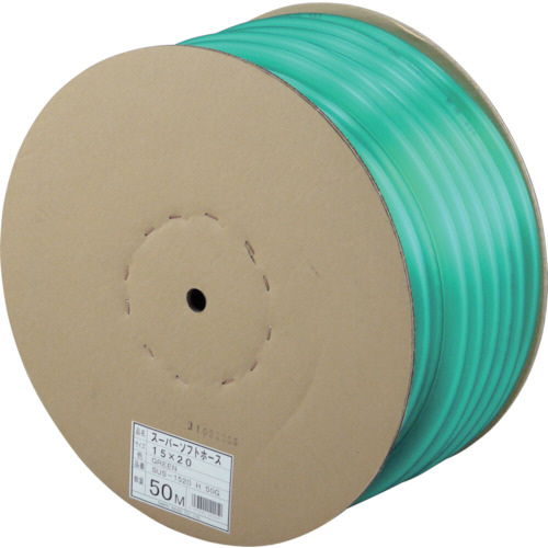 三洋化成 スーパーソフト 15×20 グリーン 50m ドラム巻 1巻(SUS-1520H50G) 取り寄せ商品