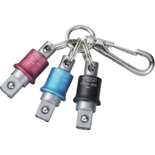 トップ工業 携帯用インパクトソケットホルダー 3色セット 1セット(3個:各色1個)(PSH-4BRBKN) 取り寄せ商品