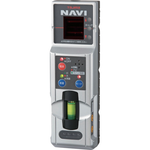 タジマ NAVI レーザーレシーバー3 1台(NAVI-RCV3) 目安在庫=○