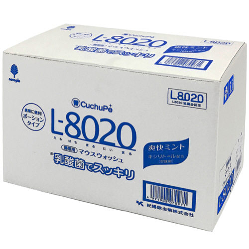 紀陽除虫菊 クチュッペ L-8020 マウスウォッシュ 爽快ミント(アルコール)ポーションタイプ 12mL 1箱(100個)(K-7097) 目安在庫=○