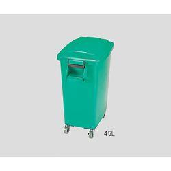 アロン化成 カラーペール（キャスター付き） 70L グリーン (1個)(CK-70) 取り寄せ商品
