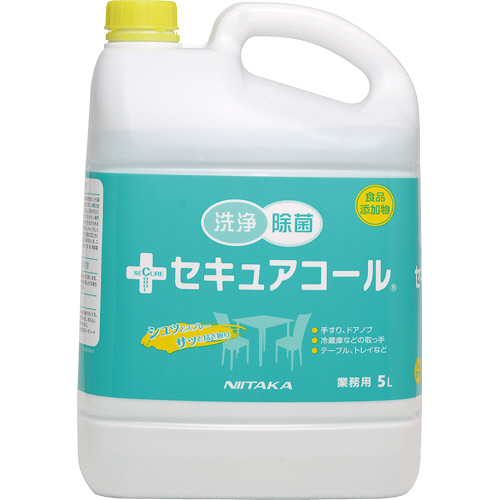 ニイタカ セキュアコール 5L 1本(275531) 取り寄せ商品