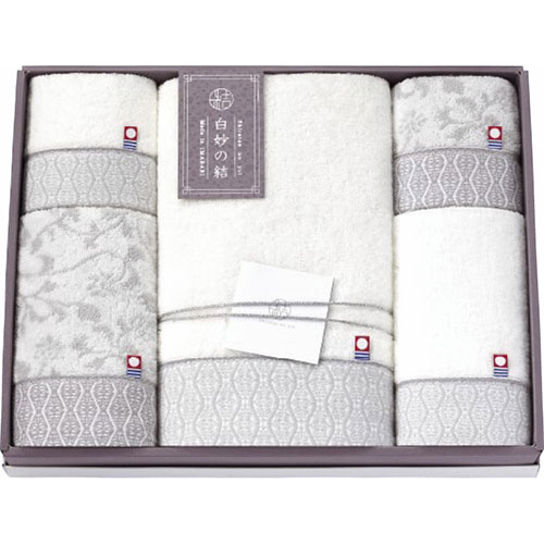 白妙の結 タオルセット(B9146019) 取り寄せ商品