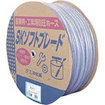 三洋化成 SKソフトブレードホース4×9 100mドラム巻 1巻(SB-49D100B) 取り寄せ商品