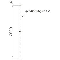 ＤＸアンテナ アンテナマスト(25A)(AP-200-25T) 取り寄せ商品