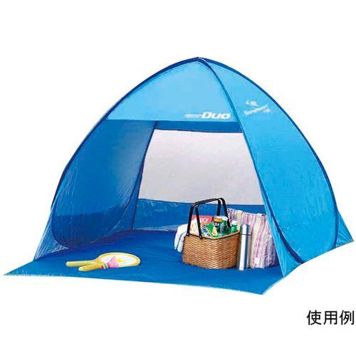 CAPTAIN　STAG シャイニーリゾート ポップアップテント デュオUV（ブルー） M5787(64-9354-65) 取り寄せ商品