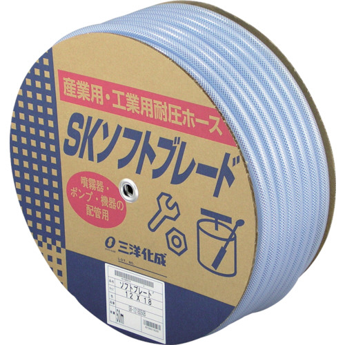三洋化成 SKソフトブレードホース 9×15×100m 1巻(SB-915K100B) 取り寄せ商品 20,686円