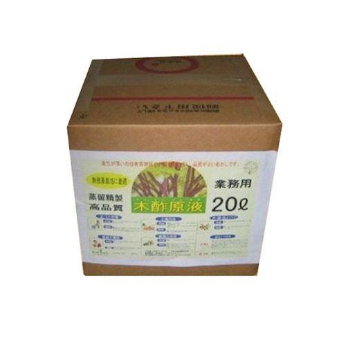 トヨチュー 木酢原液 業務用 20L #194594(62-8721-73) 取り寄せ商品