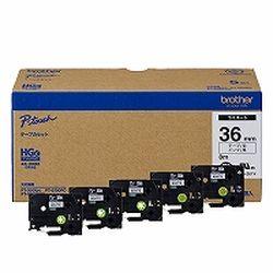 ブラザー ハイグレードテープ 36mm HGe-261V 取り寄せ商品