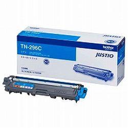 ブラザー トナーカートリッジ シアン TN-296C 目安在庫=△