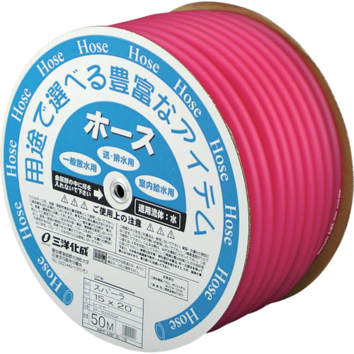 三洋化成 スパーラホース 15×20×50M レッド 1巻(SP-1520D50R) 取り寄せ商品