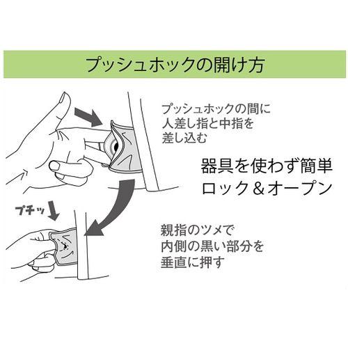 エンゼル（介護用品） 前開き介護寝巻き （フルオープン型/ロック機能付） サーモンピンク/S 5738-TA (1枚)(8-4344-01) 取り寄せ商品 6,583円
