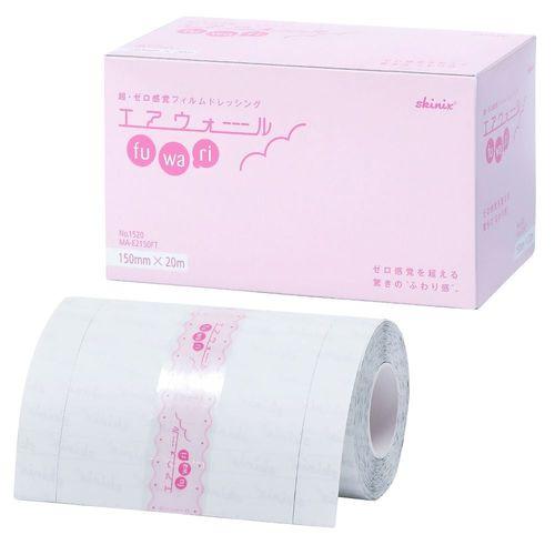 skinix エアウォールふ・わ・り（ドレッシングフィルム） 150mm×20m MA-E2150FT ( 目安在庫=△の通販は