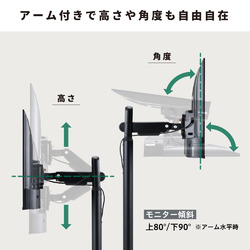 キングジム モニタースタンド(キャスター付き) FMN110-BK 黒 クロ 取り寄せ商品
