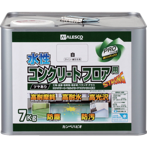カンペハピオ 水性コンクリートフロア用 7kg ライン線引き白 1缶(379-001-7) 取り寄せ商品
