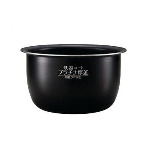 象印 【部品・取寄】炊飯ジャー　内なべ(B531-3L) 取り寄せ商品