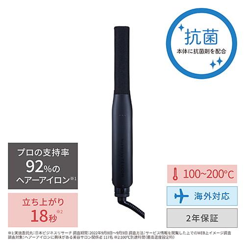 TESCOM テスコム ヘアアイロン ストレート スリムプレート 高速ヒート 温度調節 100〜200℃((NIS300A-K) メーカー在庫品
