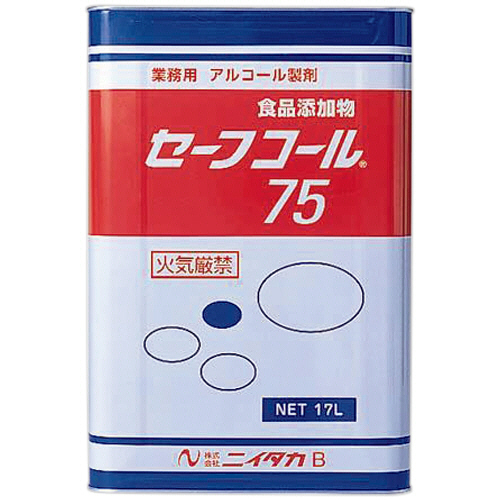 ニイタカ セーフコール75 業務用 17L 1缶(270201) 取り寄せ商品