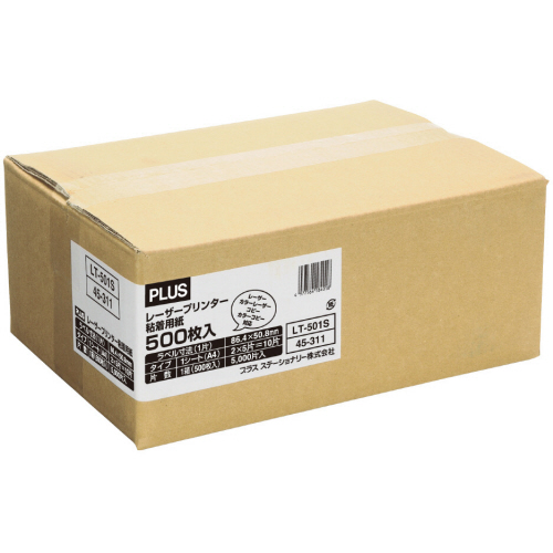 プラス レーザーラベル A4 2×5片付 10面 86.4×50.8mm 四辺余白付 1箱(500シート)(LT-501S) 取り寄せ商品