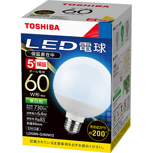 東芝 LED電球 ボール電球形 E26口金 6.4W 昼白色 1個(LDG6N-G/60W/2) 取り寄せ商品
