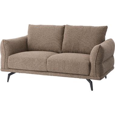 東谷 ソファ(VS-51BR) メーカー在庫品