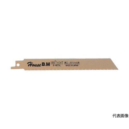 ハウスビーエム バイメタルセーバーソーブレード 10枚入り 300×14 BS-3014(61-2574-22) 取り寄せ商品 12,363円