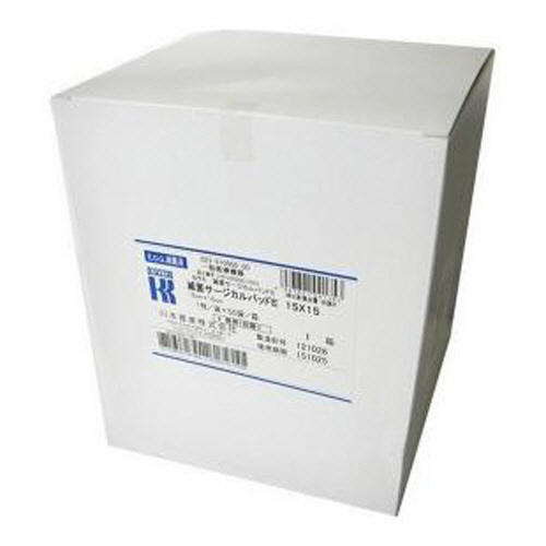 カワモト 滅菌サージカルパッドE 20×20cm 1箱(50枚)(023-510960-00) 目安在庫=○