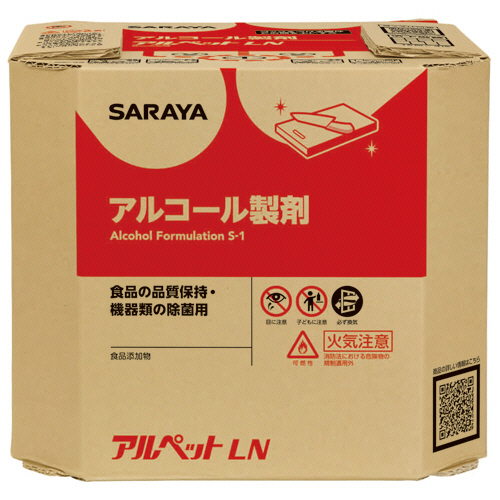 サラヤ アルペットLN 業務用 バッグインバッグ 10L 1箱(40074) 取り寄せ商品