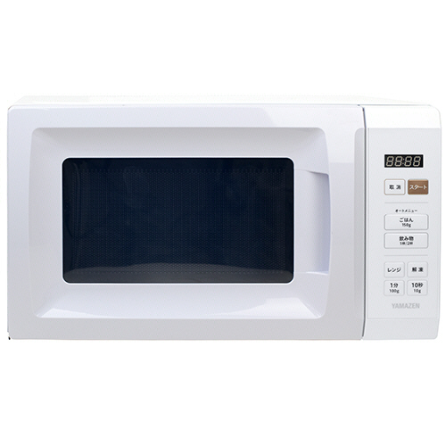 山善（YAMAZEN） 電子レンジ 17L ホワイト 1台(YRM-HF171(W)) 取り寄せ商品 9,251円